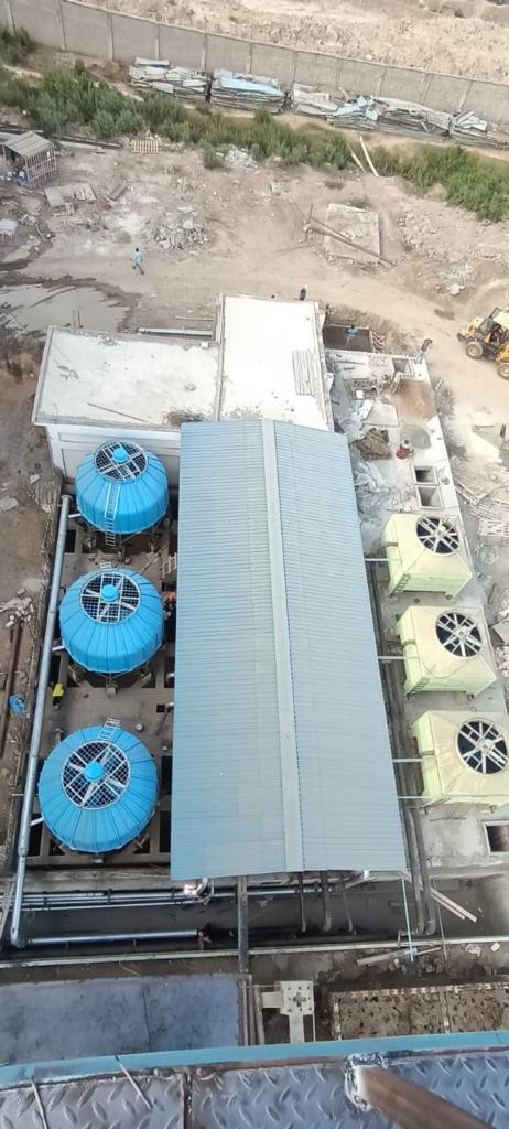 Water COmplex